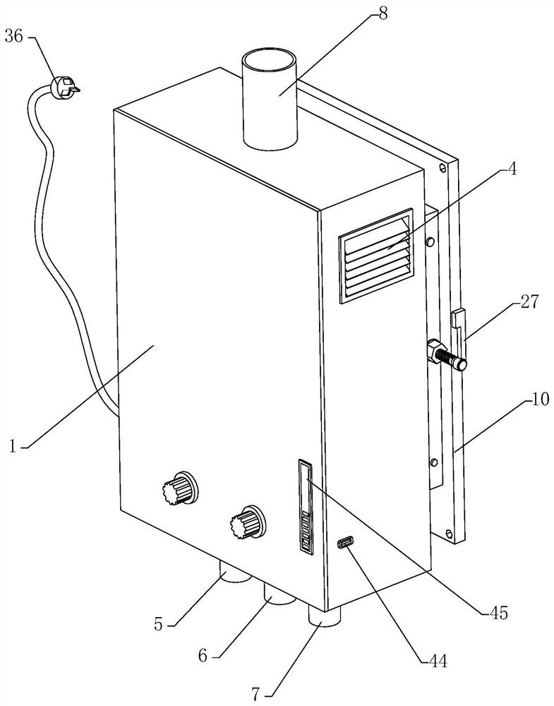 Gas water heater