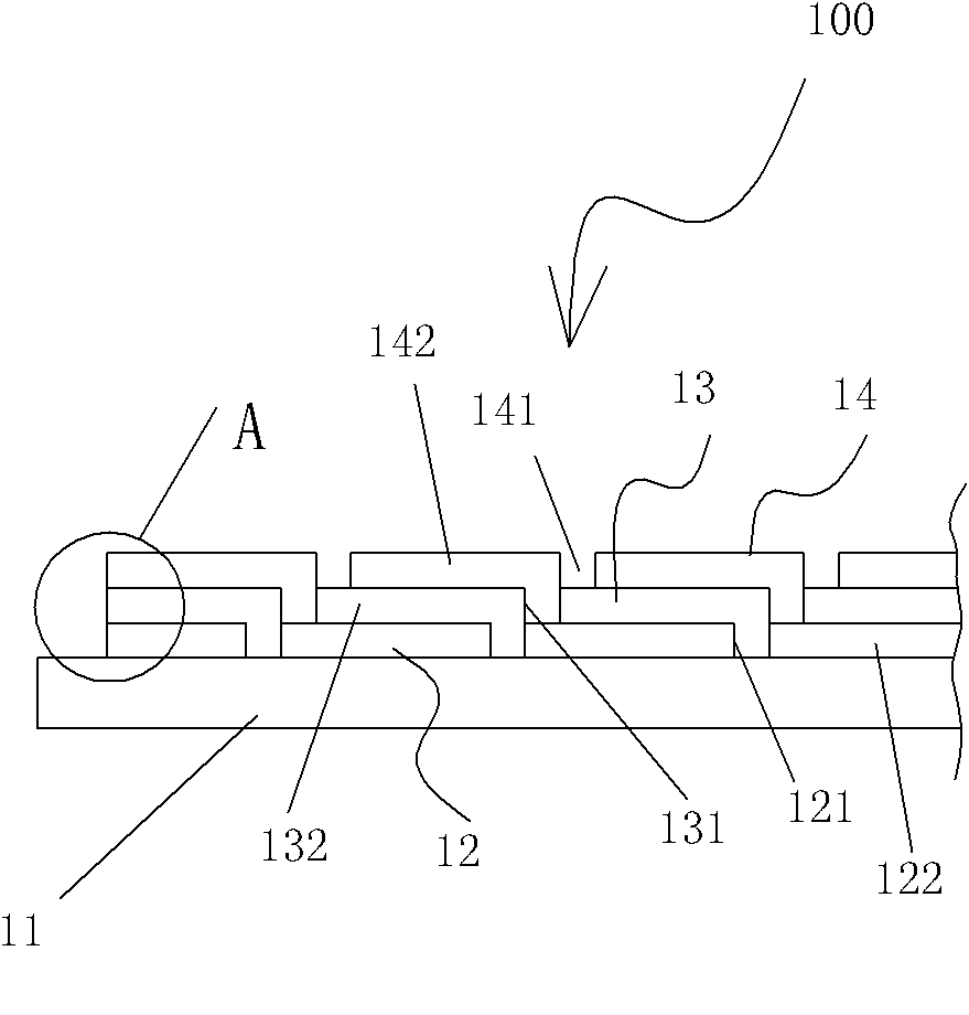 Solar cell and producing method thereof, photoelectric photo-thermal vacuum tube and receiver thereof