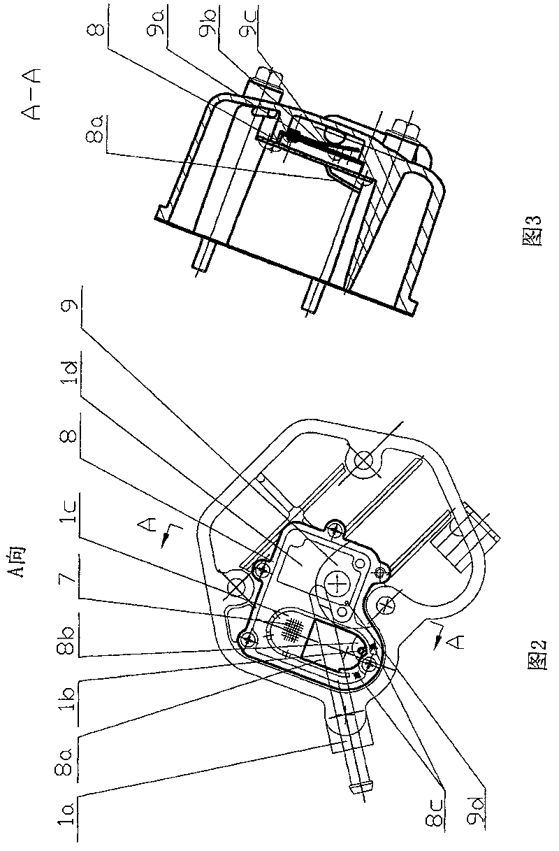 Crankcase ventilation apparatus of V-type engine