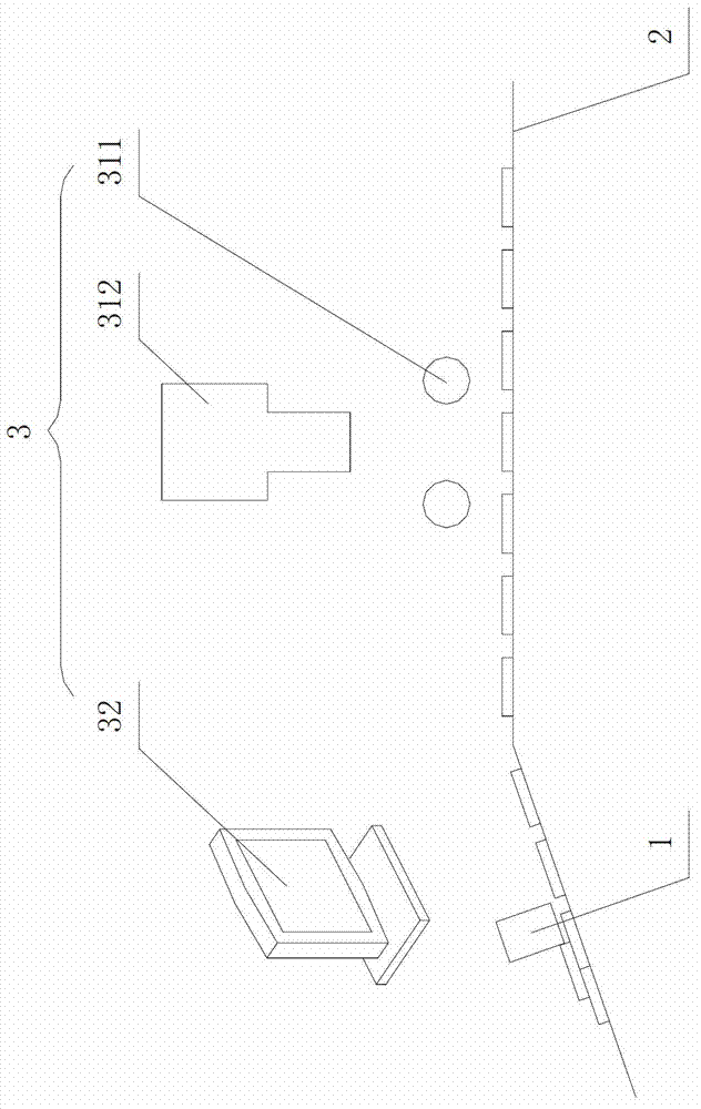 Method of recognizing blank mixing in coins and apparatus thereof