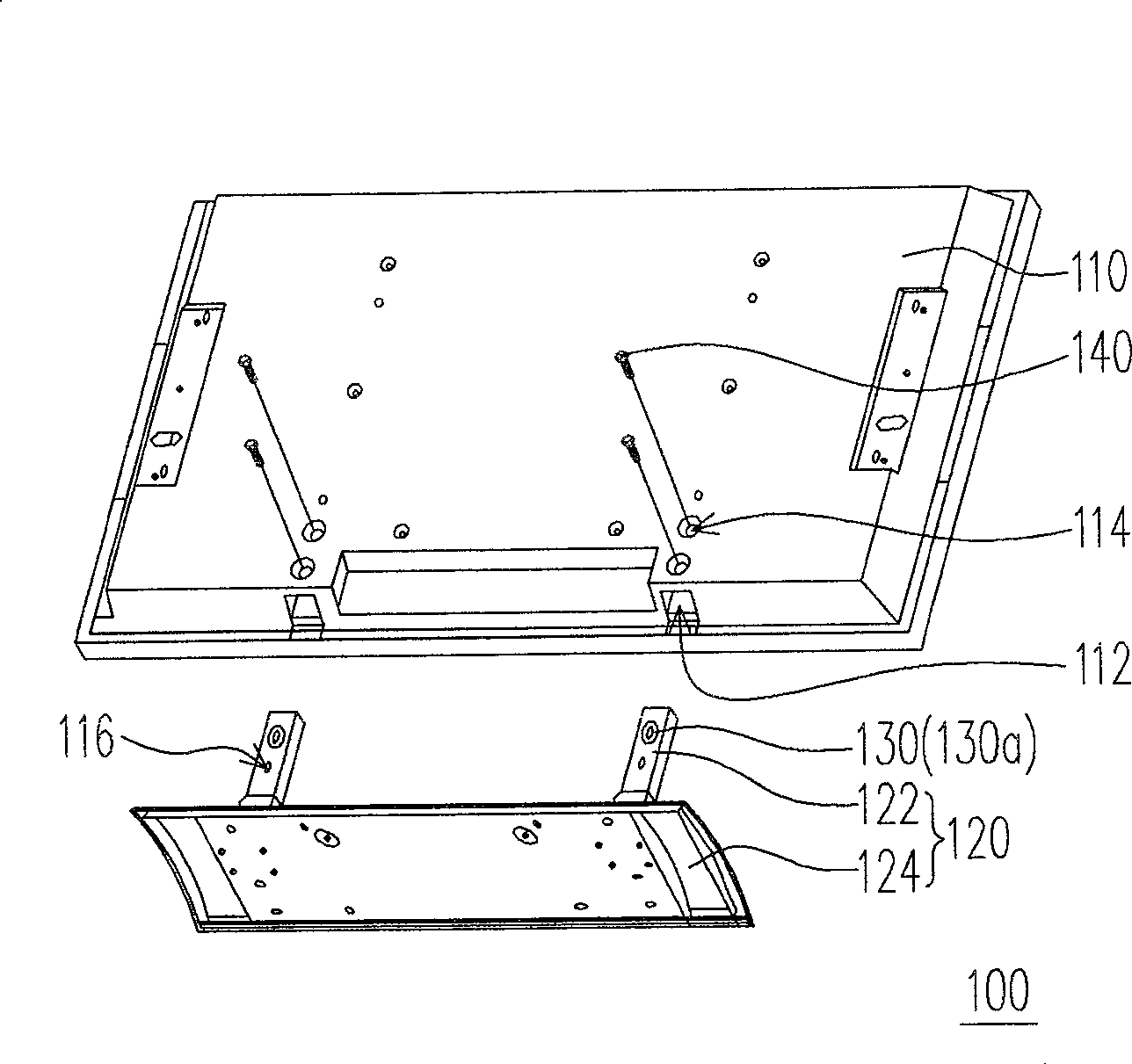 Display and electronic device