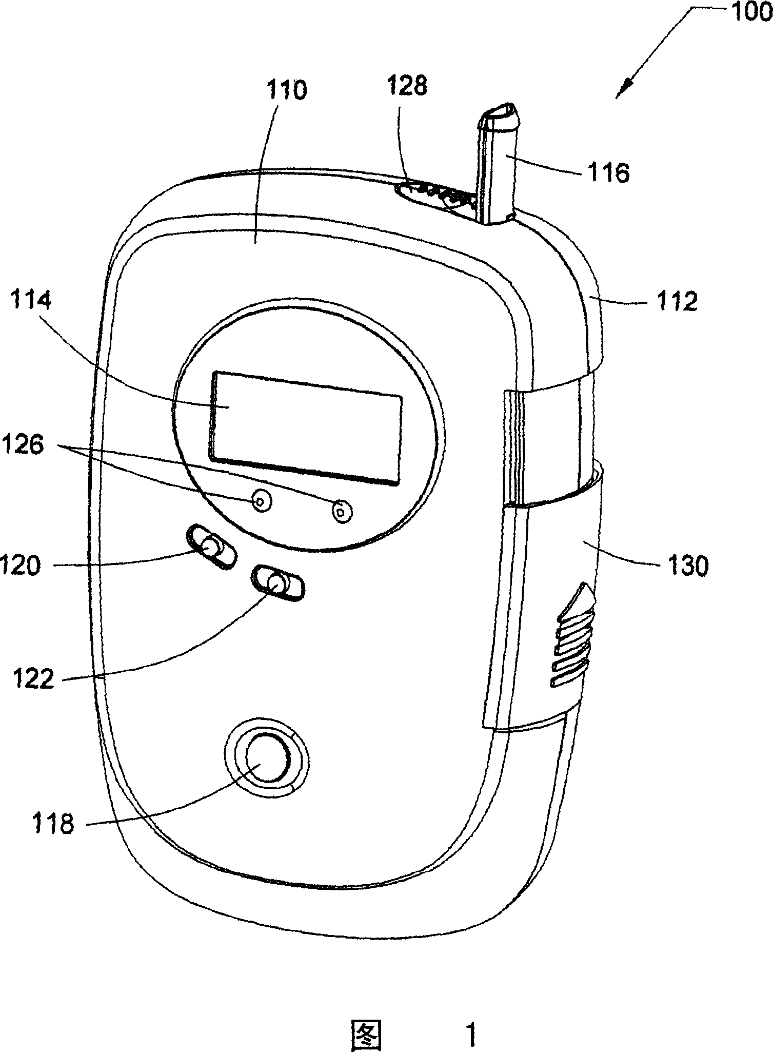 Portable minitype distillation inspirator and control method thereof