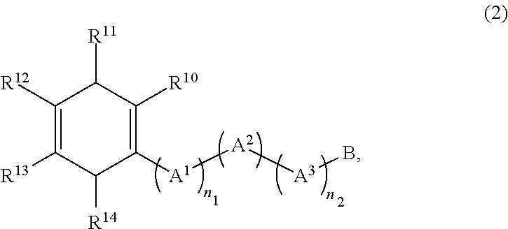 Method for producing diamine compound