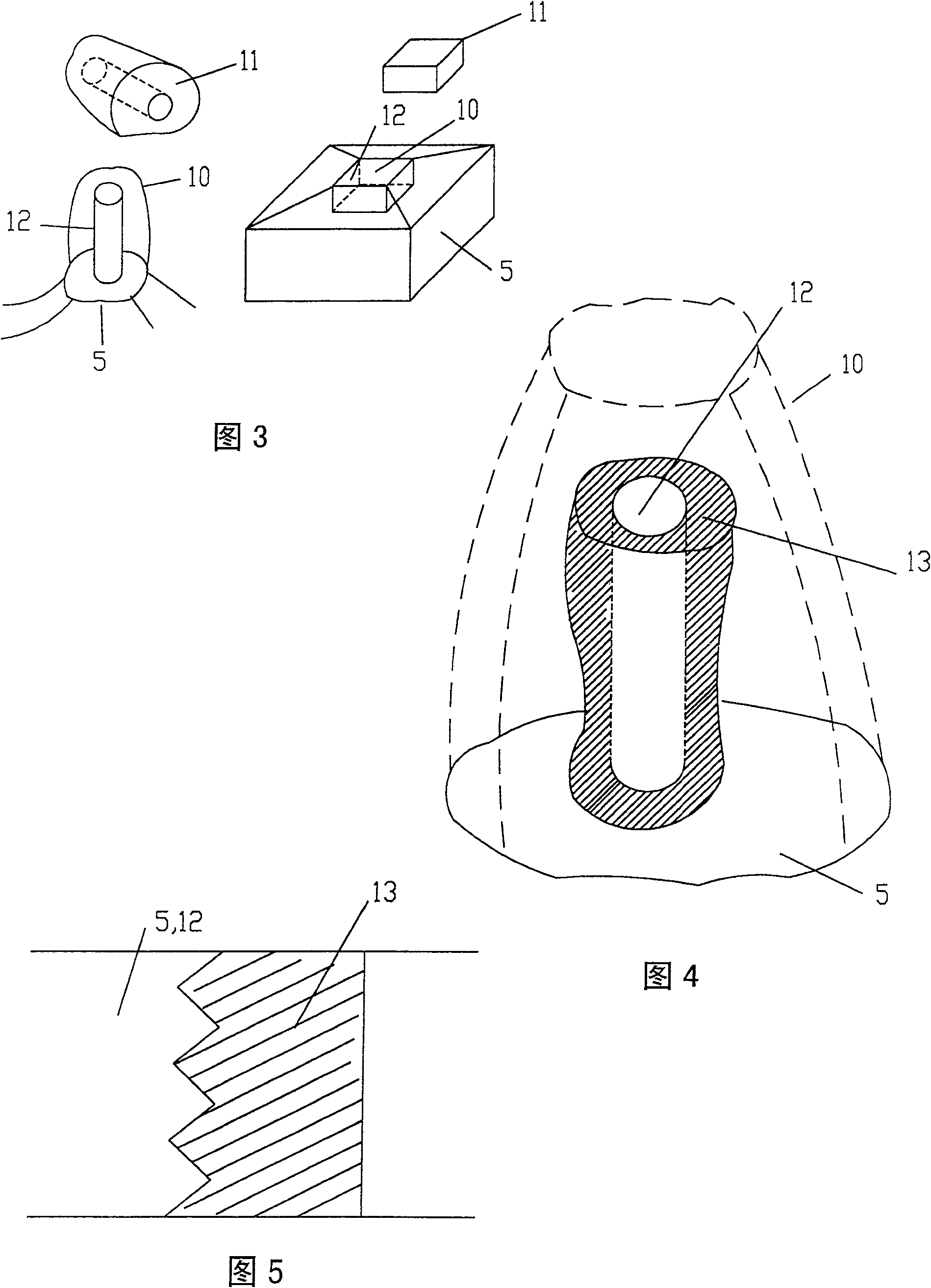 Method and device system for removing material or for working material