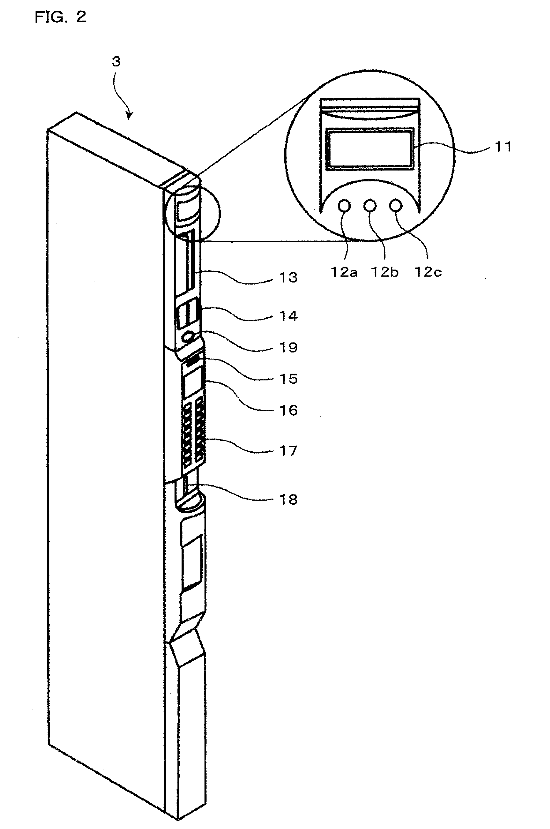 Peripheral device of gaming machine, server, and game system