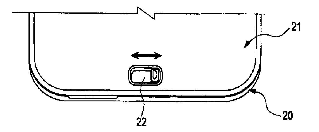 Cover locking device for portable terminal