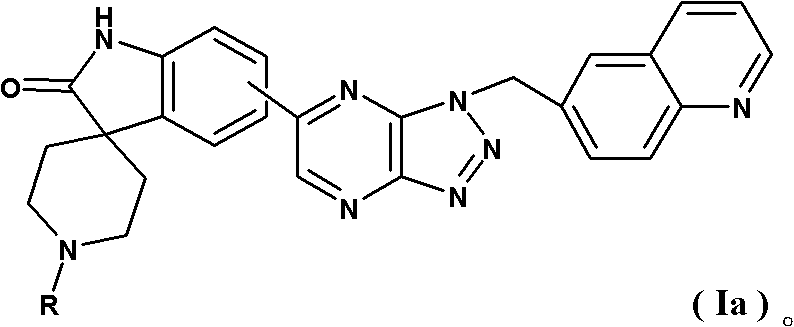 Spirotricyclic compound, its preparation method, and pharmaceutical composition containing it as well as application thereof