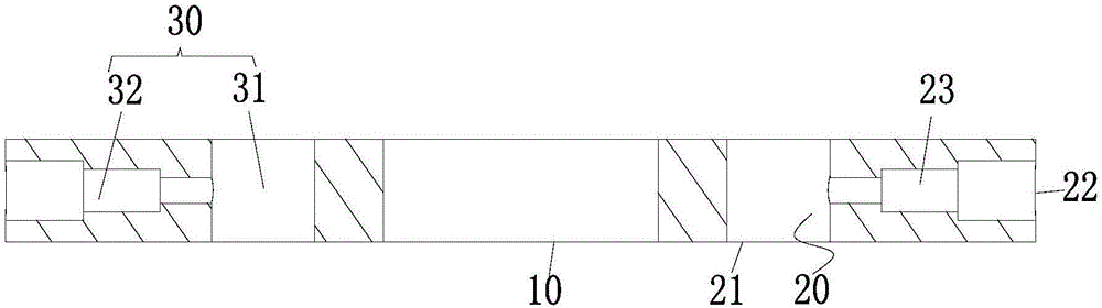 Muffler plate, motor and air conditioner