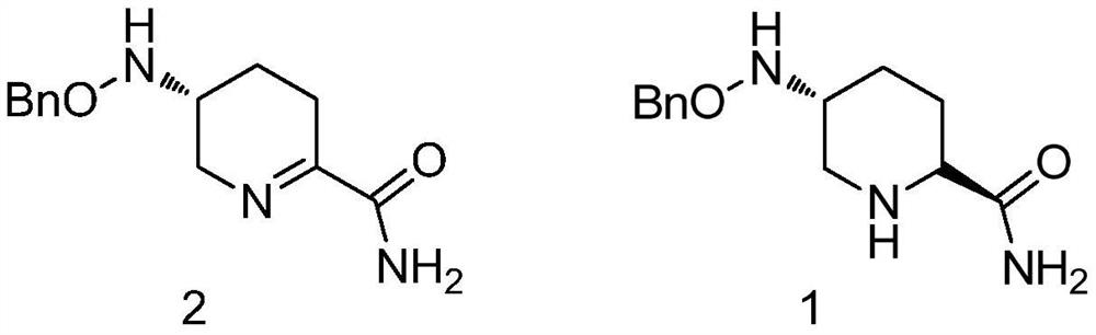 The preparation method of avibactam intermediate