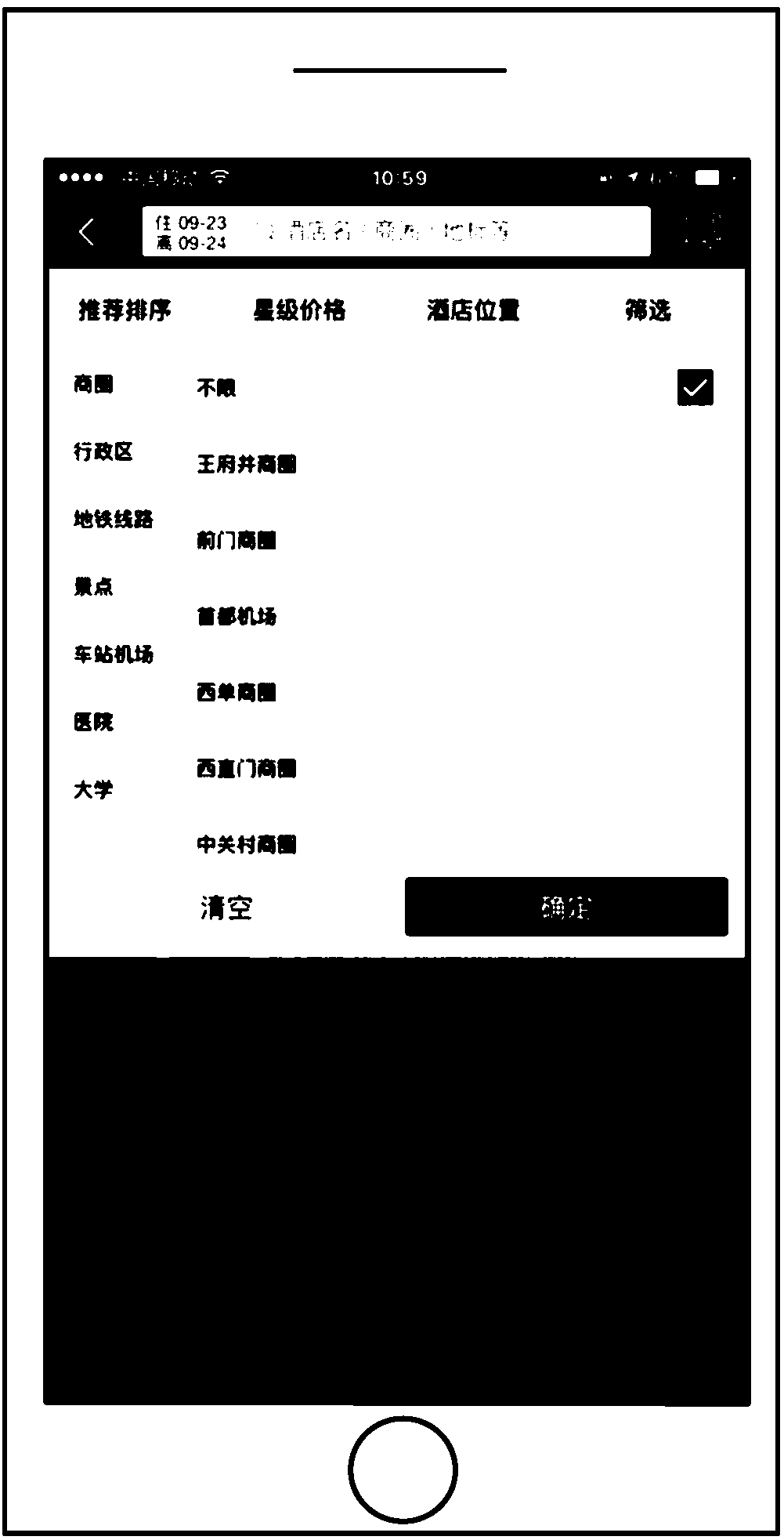 Method for displaying business objects, method for processing map data, client-side and server