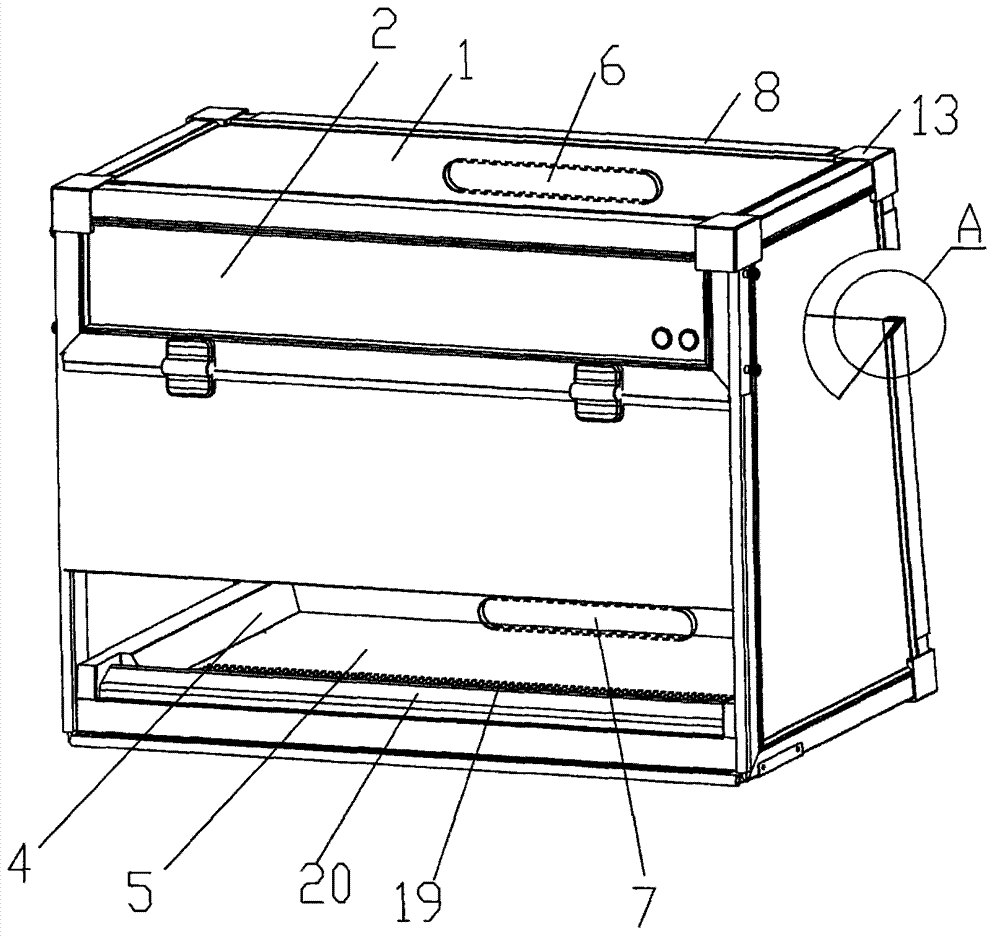 Folding portable biosafety cabinet