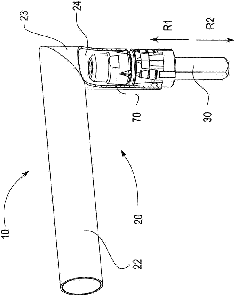 Actuating Handle And Insert Member For An Actuating Handle