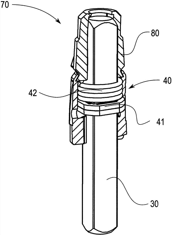 Actuating Handle And Insert Member For An Actuating Handle