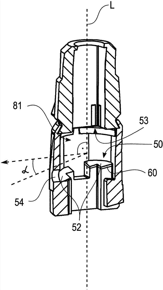 Actuating Handle And Insert Member For An Actuating Handle