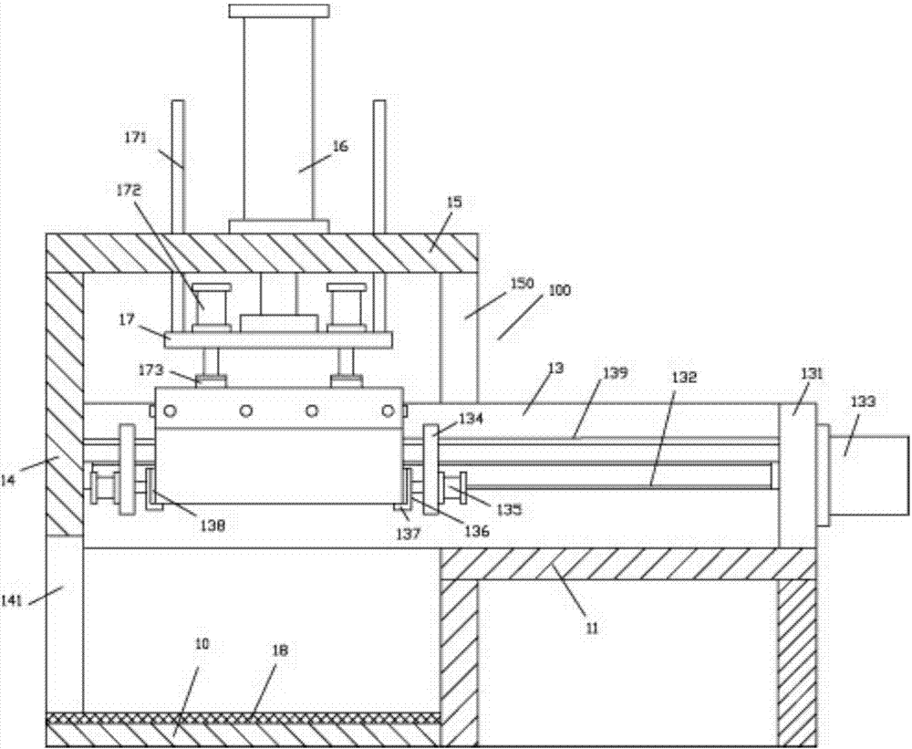 Hydrogen storage tank mounting box lifting carrying mechanism