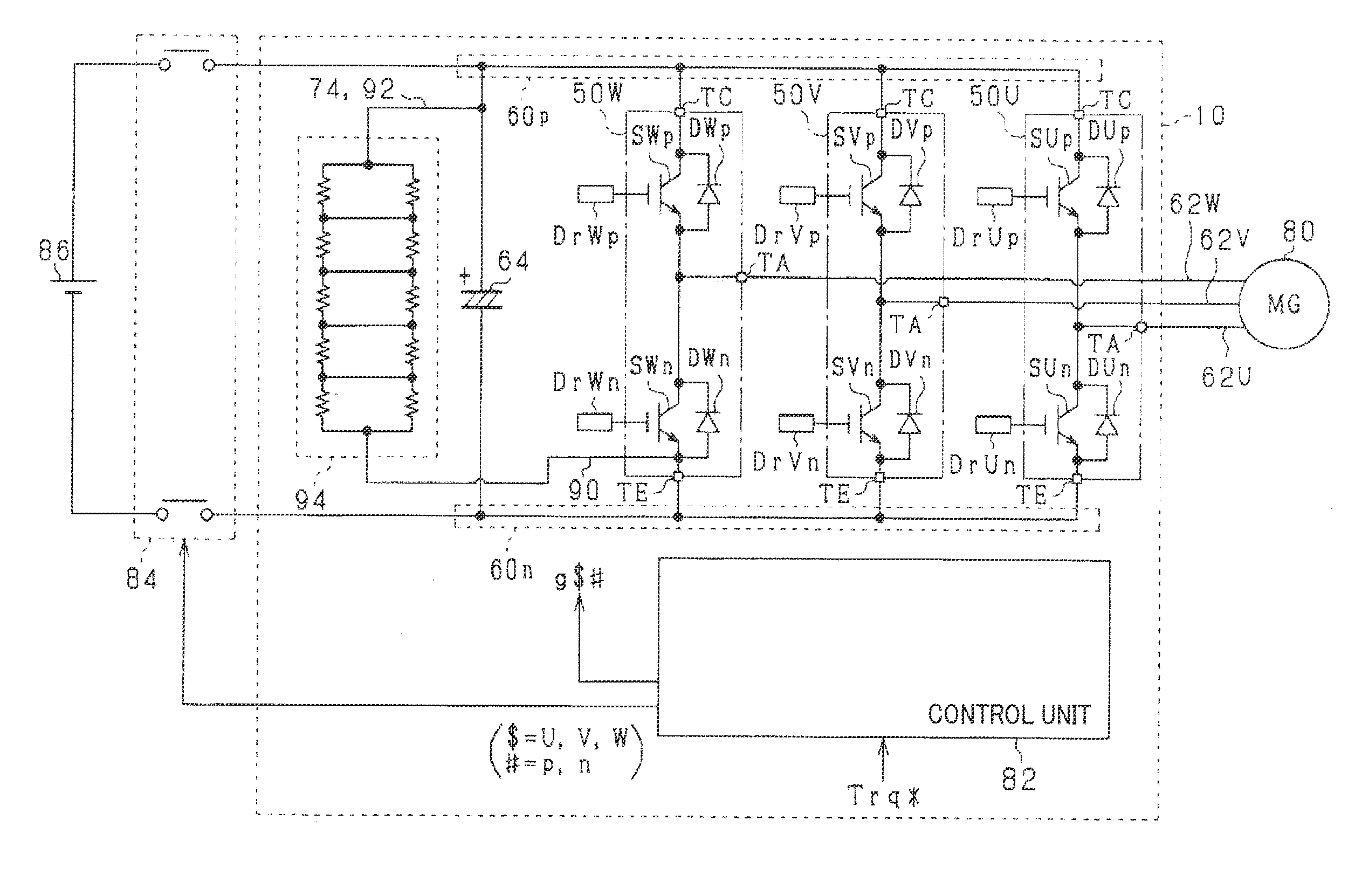 Power converter including smoothing capacitor and discharge resistor