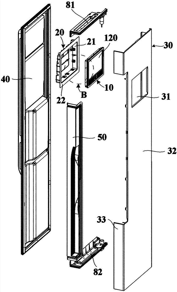 Refrigerator, door for same and method for disassembling display control assembly of refrigerator