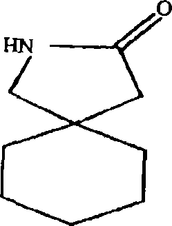 A pharmaceutical composition comprising gabapentin