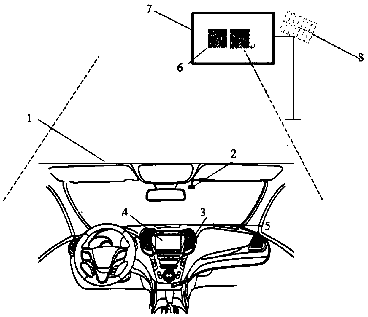 Traffic facility two-dimensional code identification device and method