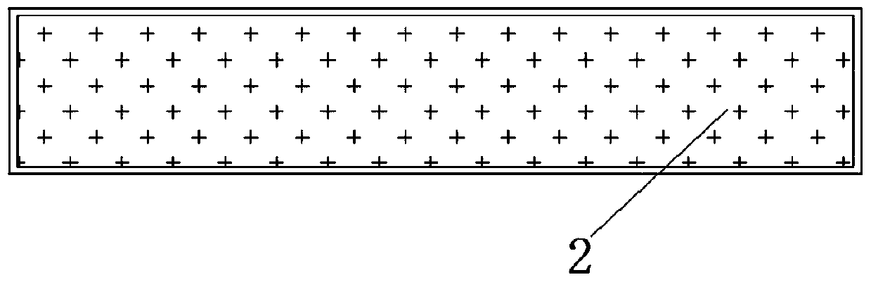 A sandwich sealant strip