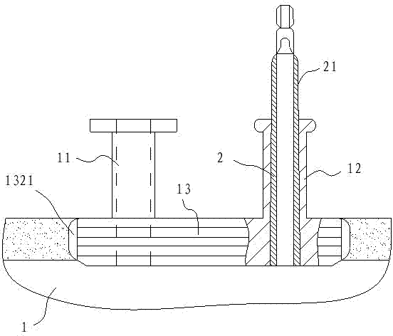 Connector provided with breaking valve and specially used for peritoneal dialysis solution bag