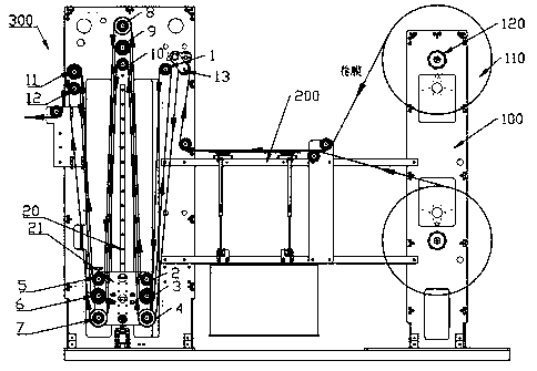 Bag-making machine loading device