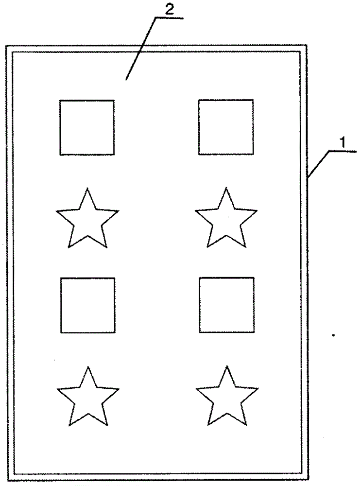 Manufacturing method for squarely and pointedly patterned stainless steel embossed plate door