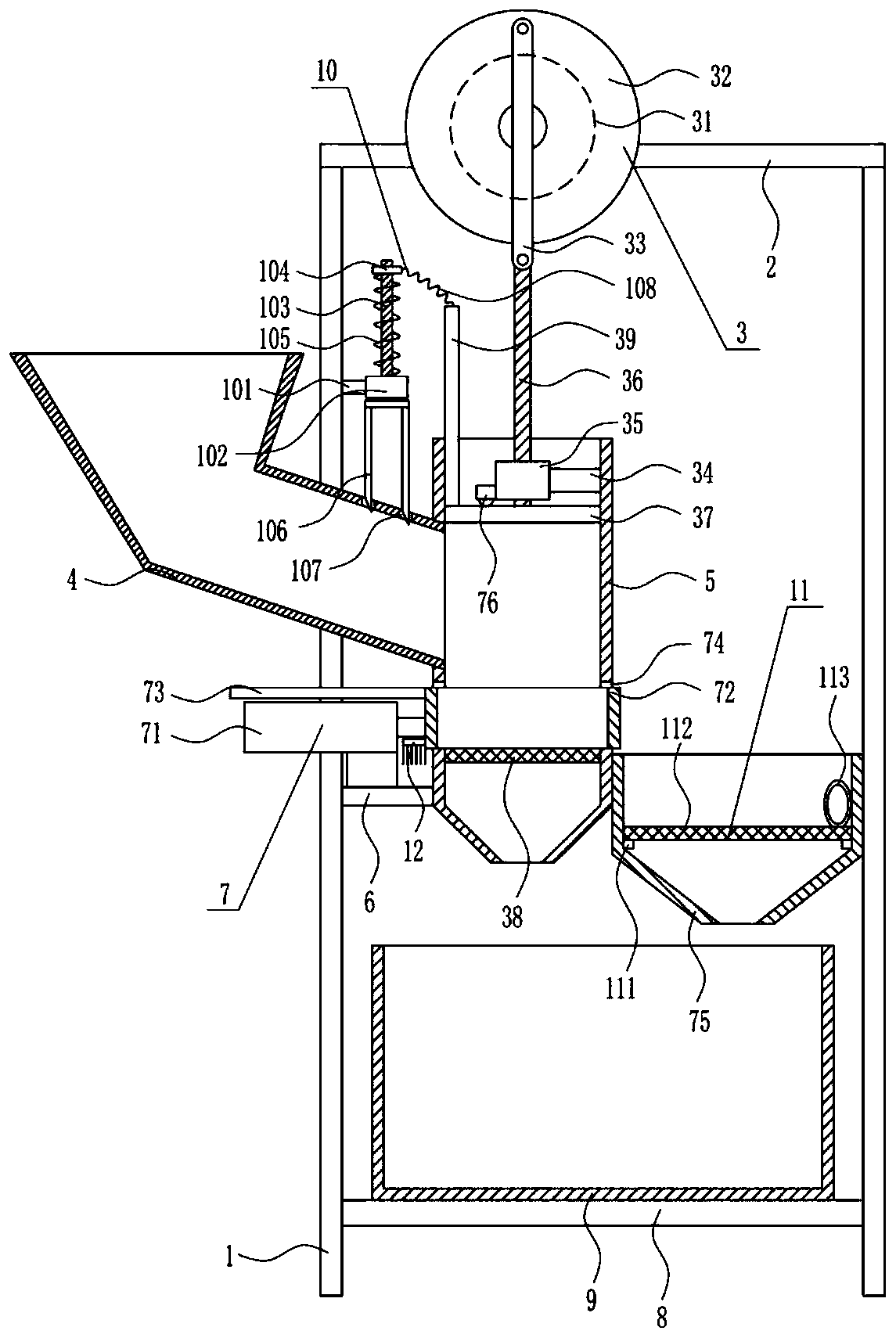 An orange juicer for deep processing of fruits