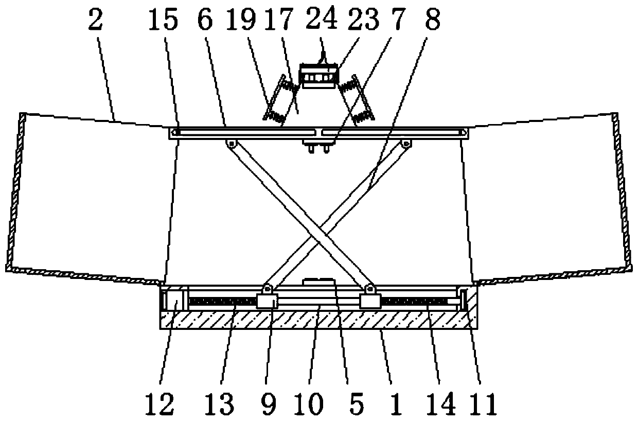 Unmanned aerial vehicle intelligent take-off and landing platform integrated with charging base