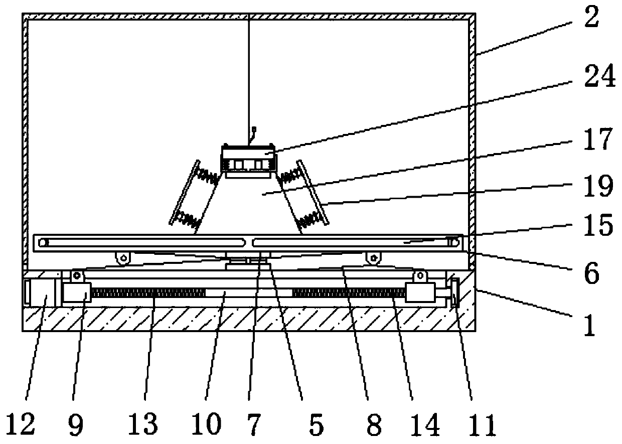 Unmanned aerial vehicle intelligent take-off and landing platform integrated with charging base