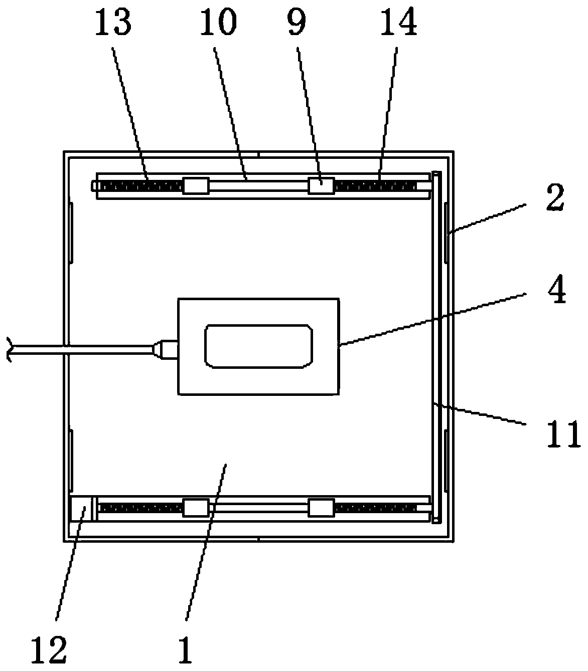 Unmanned aerial vehicle intelligent take-off and landing platform integrated with charging base