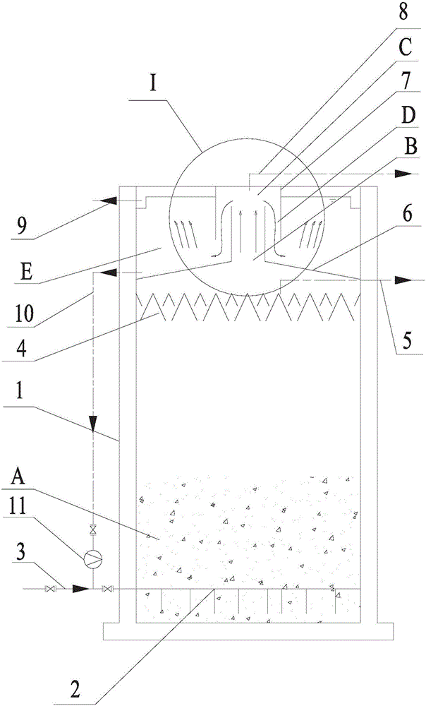 Built-in vertical flow precipitation type anaerobic reactor