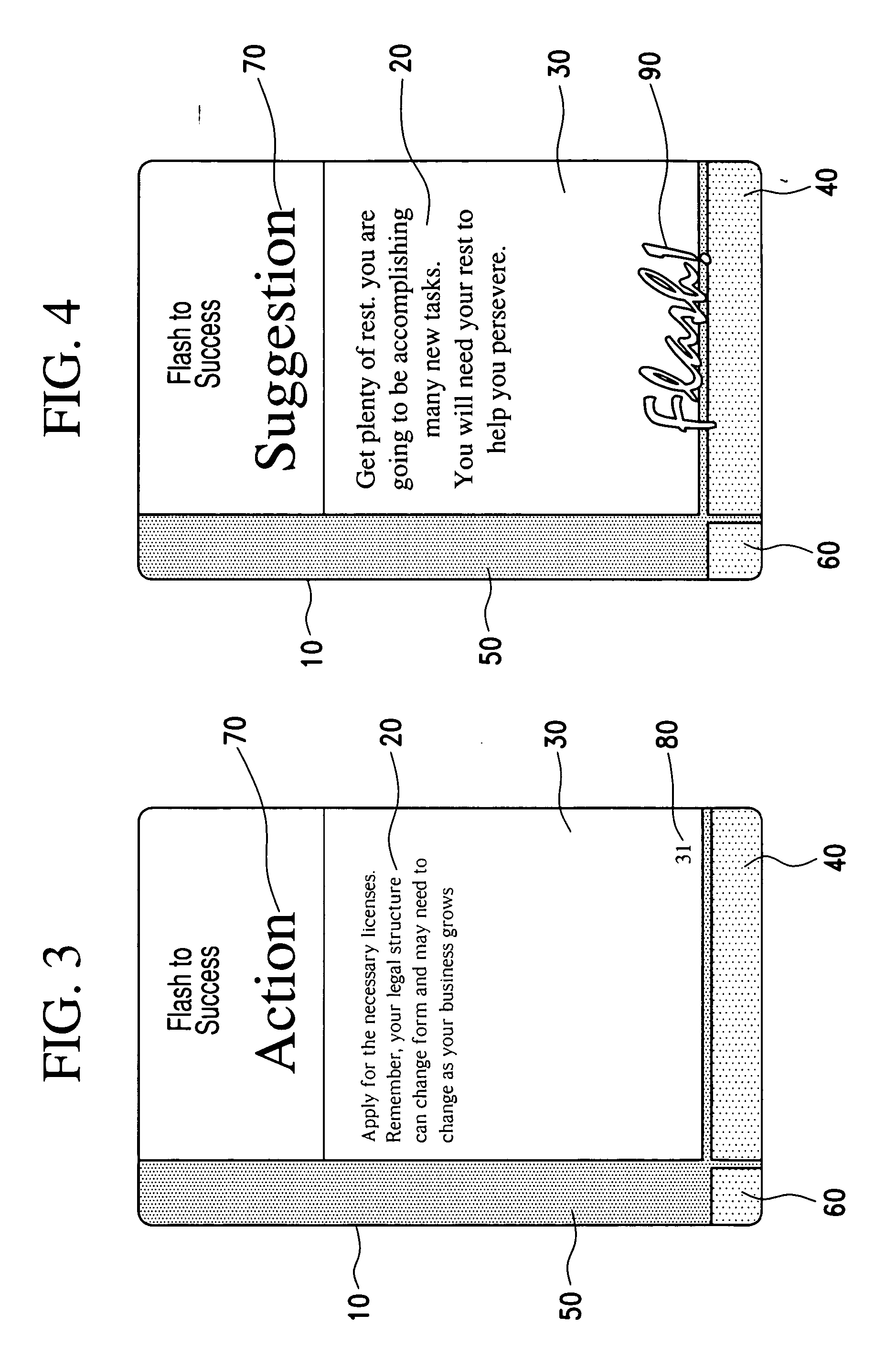 Apparatus and methods for facilitating multi-component, goal-oriented processes