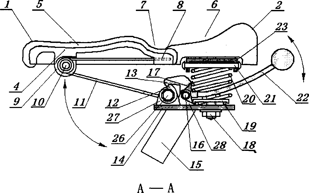 Three-point type folding bicycle saddle