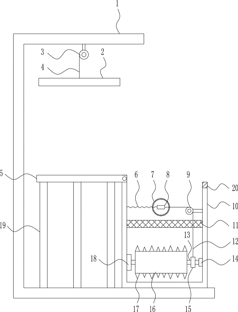 Rare earth mineral multi-stage crushing device