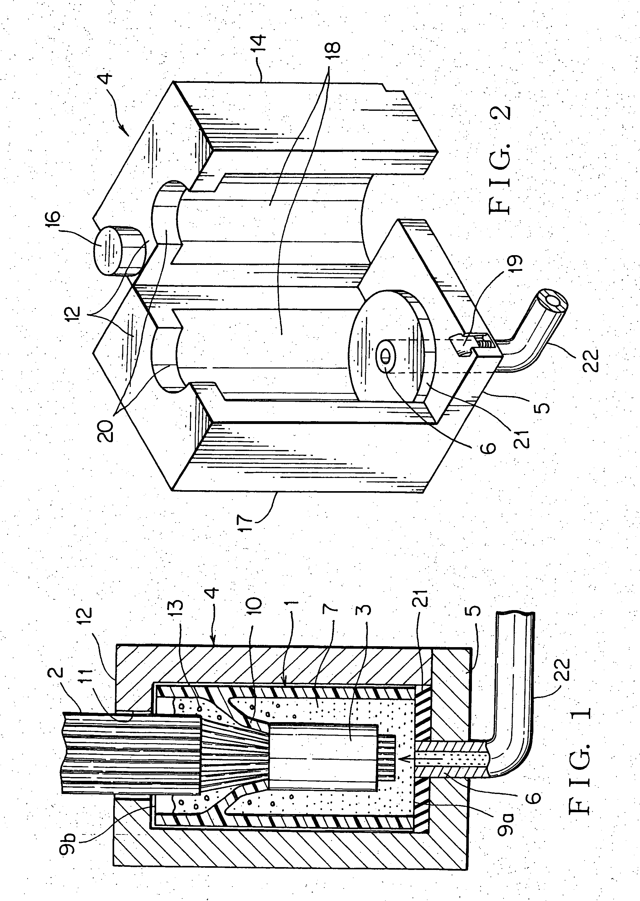 Method of waterproof of electric cable joint