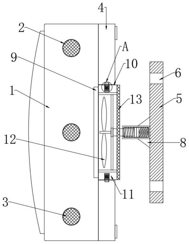 Intelligent manufacturing fault alarm installing mechanism