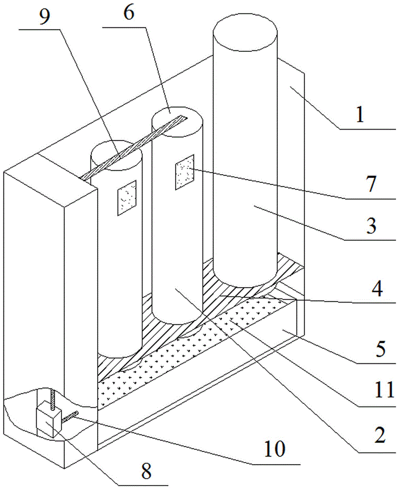 Sulfur-fixation denitration dust removal device