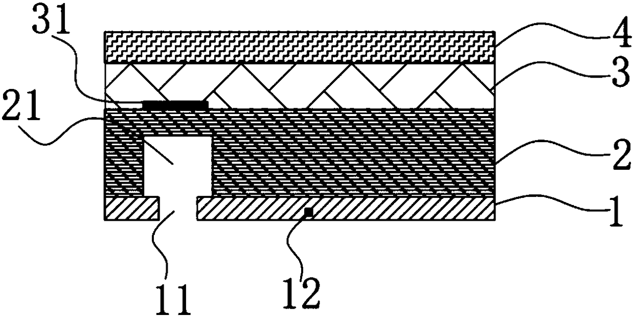 Graphene insole and manufacturing method thereof