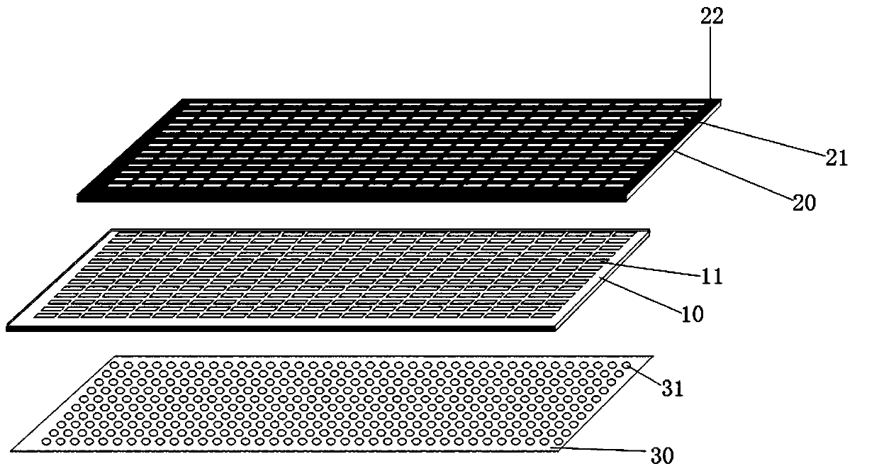 COB display screen mask and operation method thereof