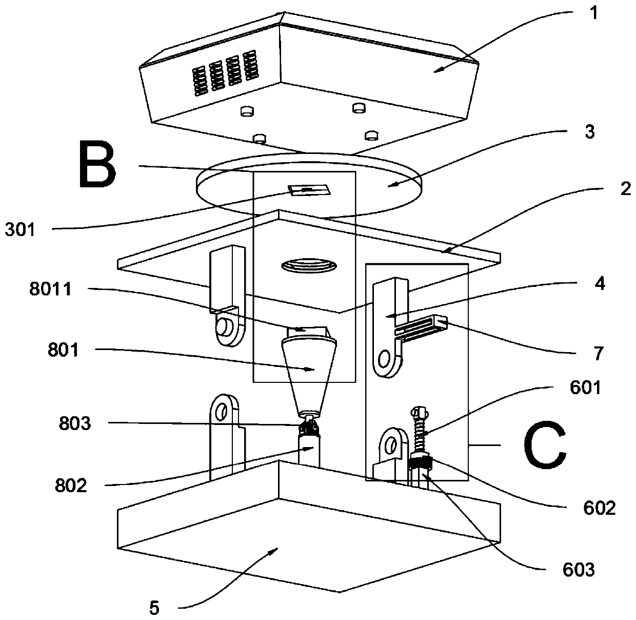 Peripheral wireless connection projection device