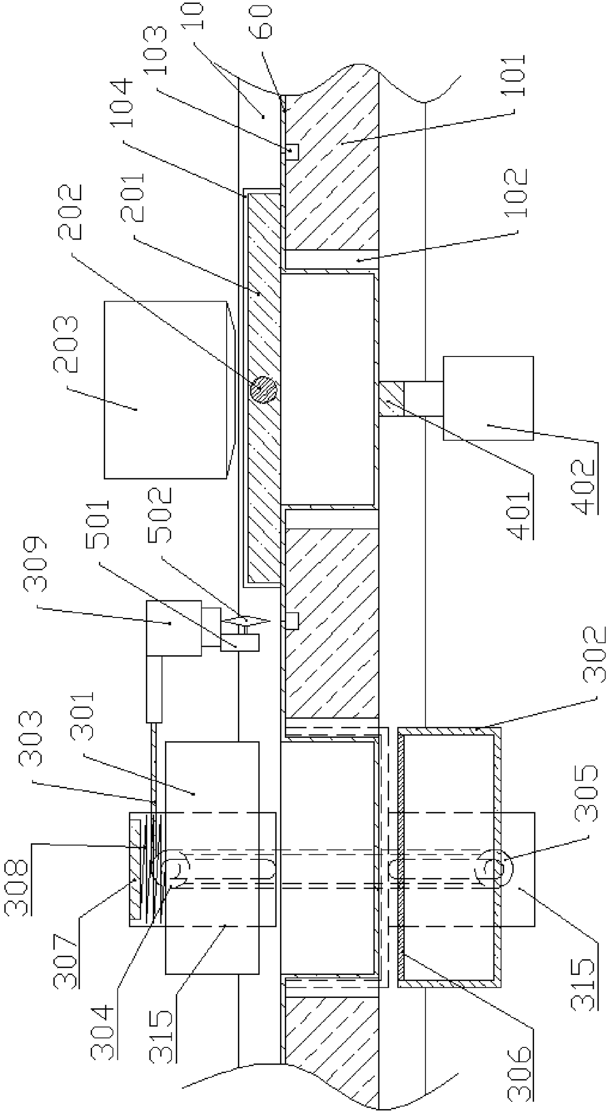 Automatic food packing machine