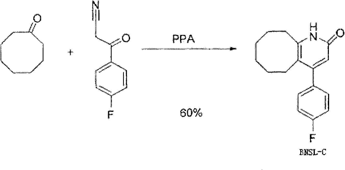 Method for preparing Blonanserin intermediate