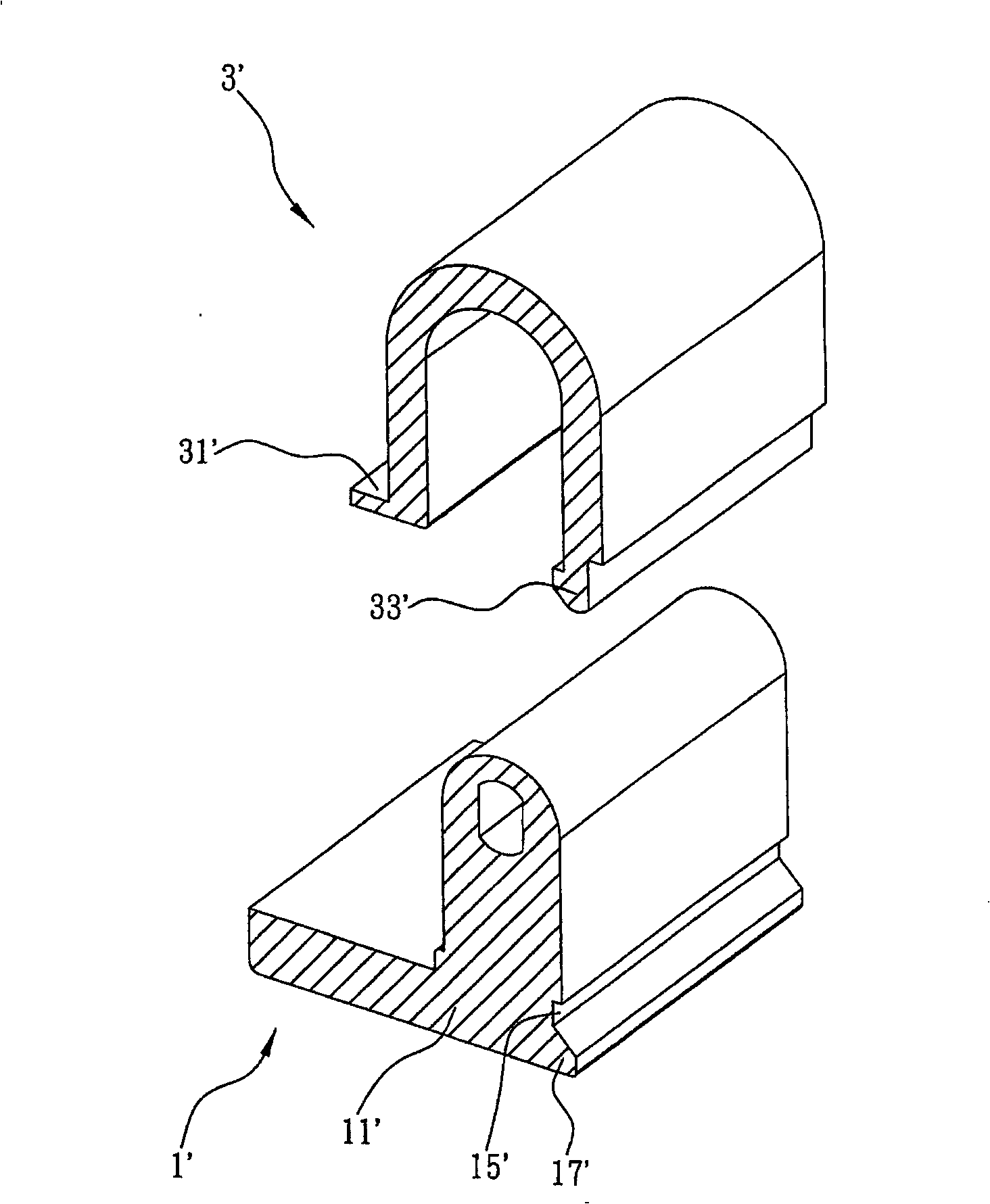 Pivot and shaft sleeve structure thereof