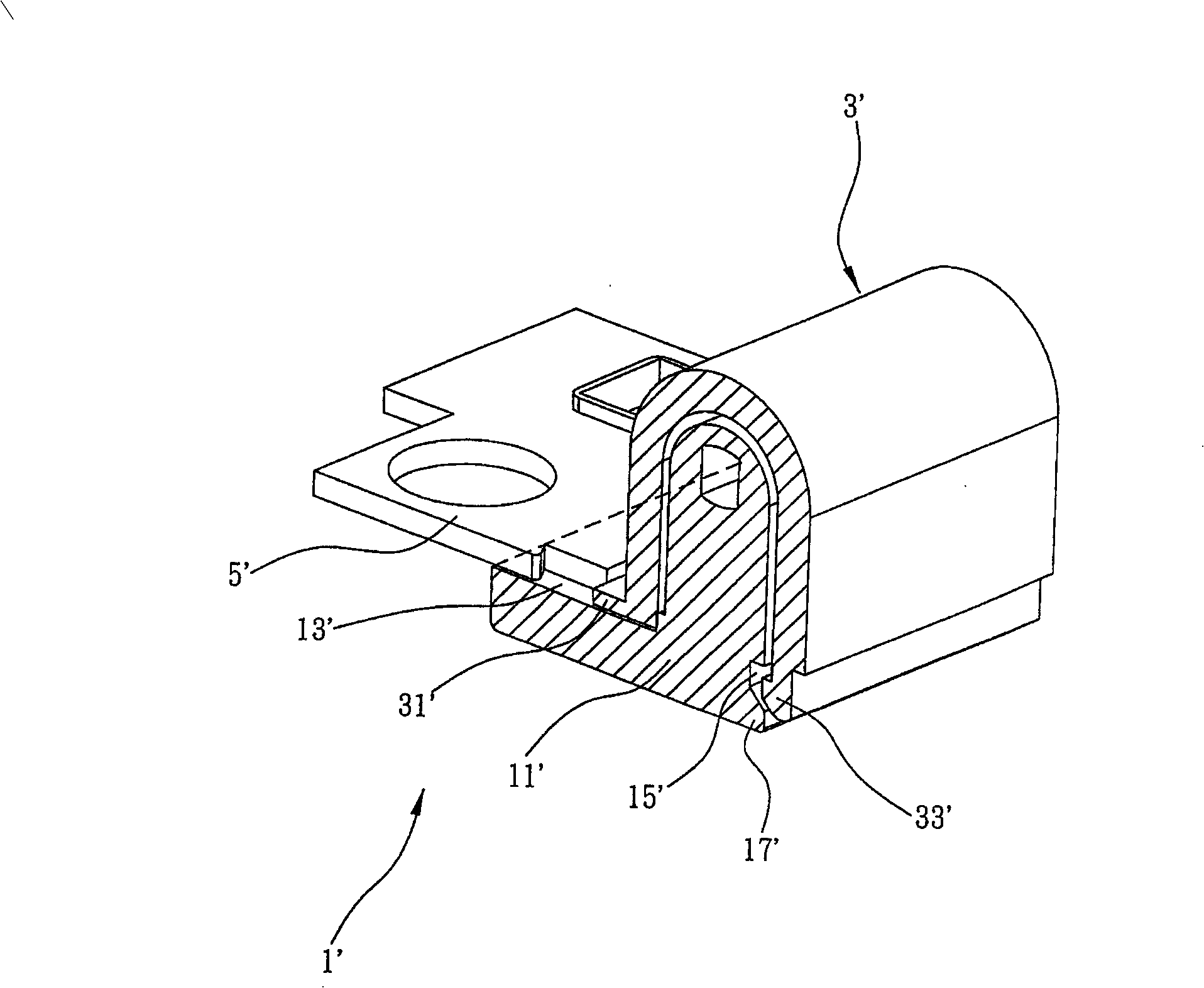 Pivot and shaft sleeve structure thereof