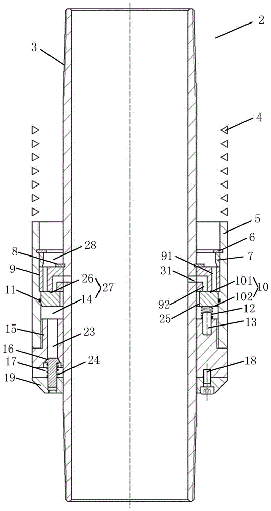 Inflow control device