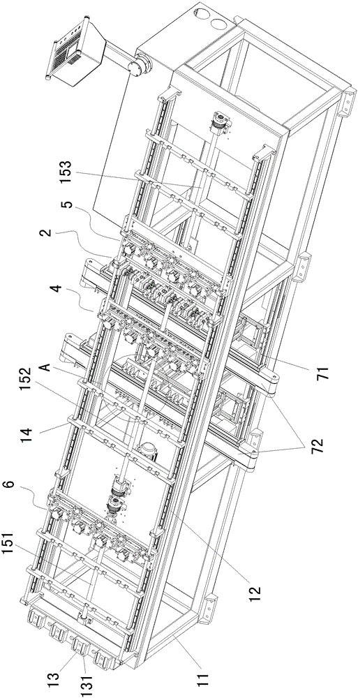 An elliptical tube machine