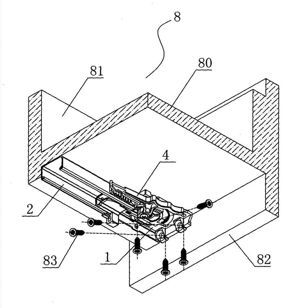 Separation and reunion device of drawer and sliding rail
