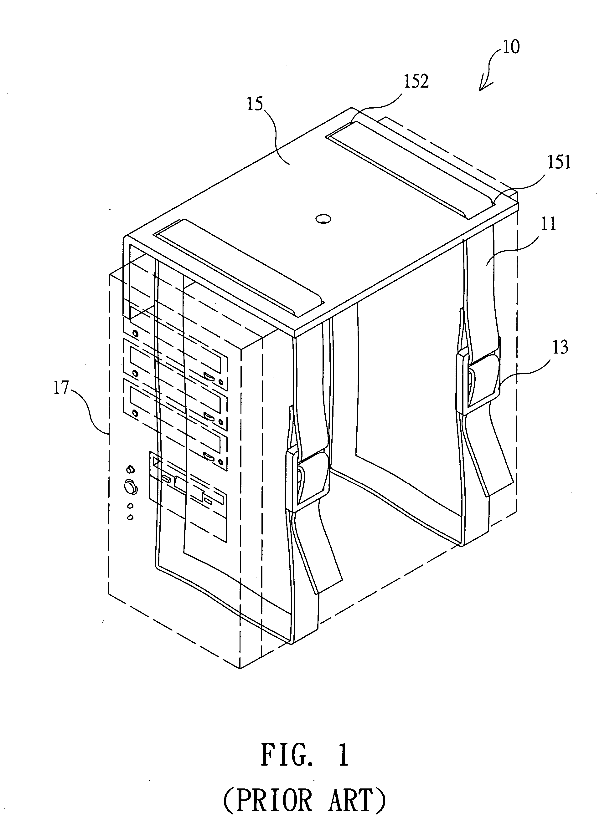General computer host mounting shelf