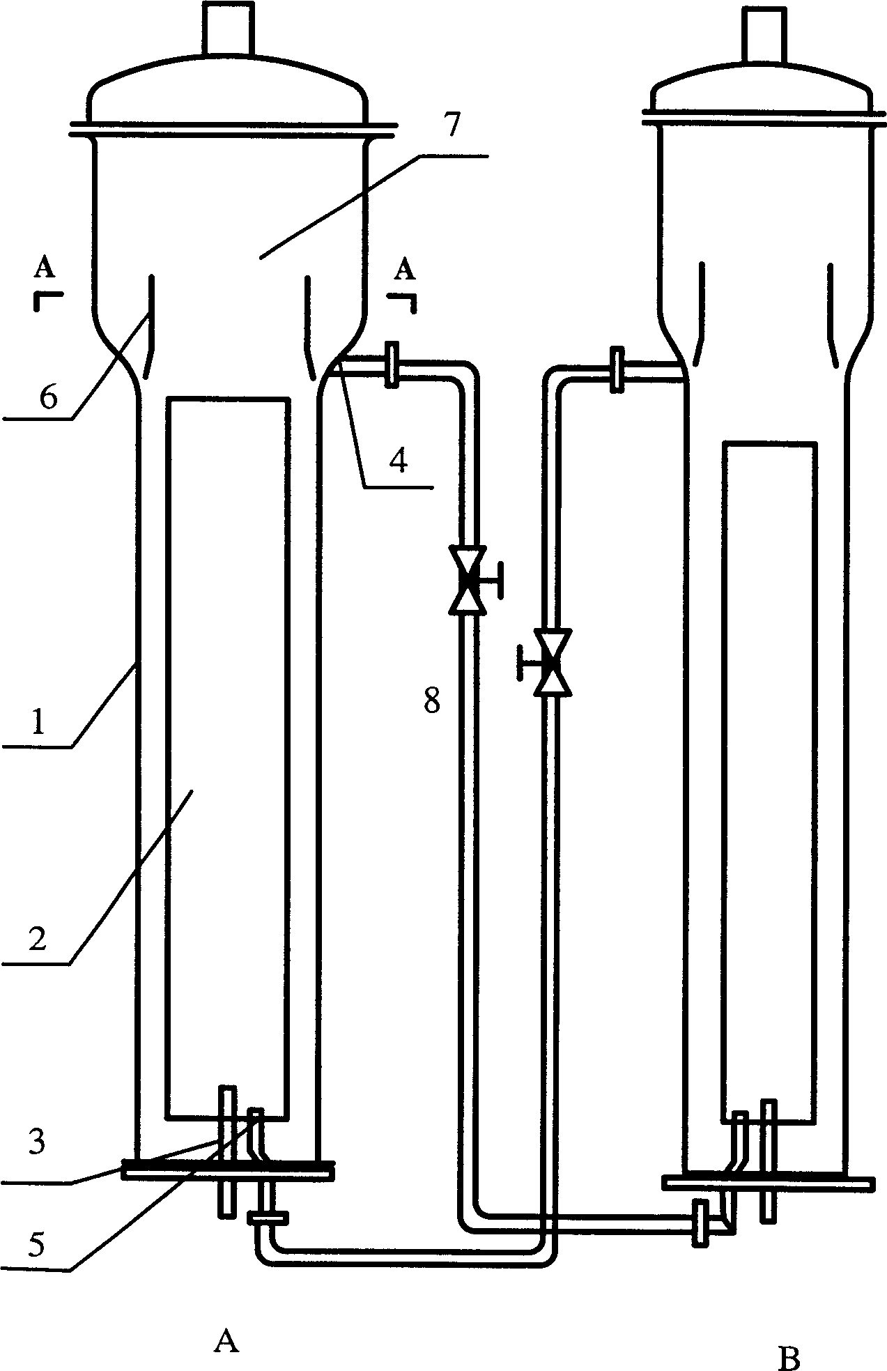 Self circulated cascade gas lift type internal-loop reactor system